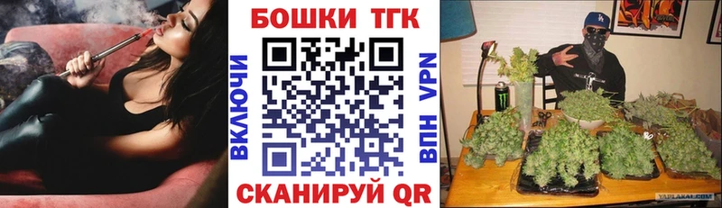 Как найти наркотики Михайлов APVP ГАШ МАРИХУАНА Бутират Кокаин