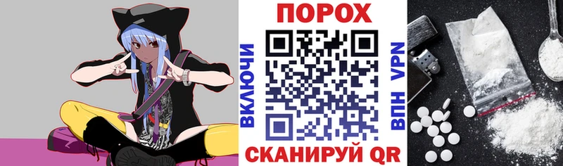 Амфетамин 98%  Михайлов 