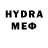 МЕТАМФЕТАМИН Декстрометамфетамин 99.9% MyLord747