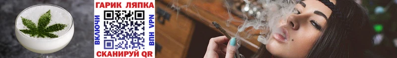Cannafood марихуана  это официальный сайт  Михайлов  гидра рабочий сайт 