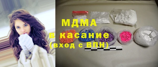 гидропоника Арсеньев