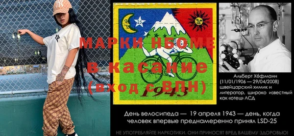 гидропоника Арсеньев