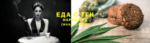 apvp Аркадак