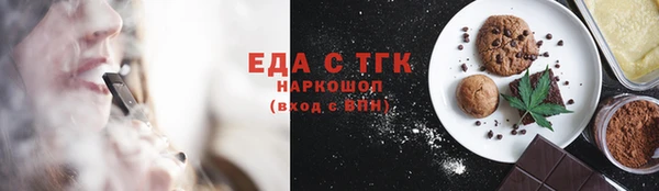 apvp Аркадак