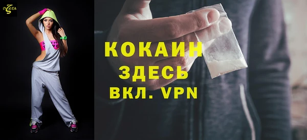 гидропоника Арсеньев