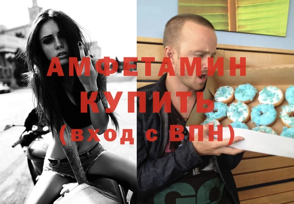 apvp Аркадак