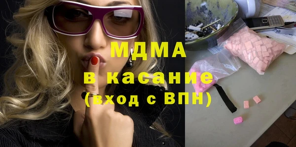 гидропоника Арсеньев