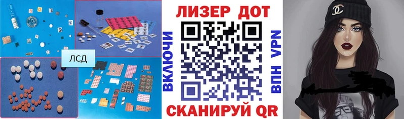 ЛСД экстази ecstasy  Михайлов 