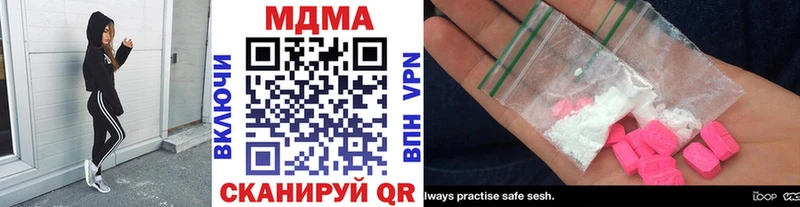 MDMA VHQ  Михайлов 